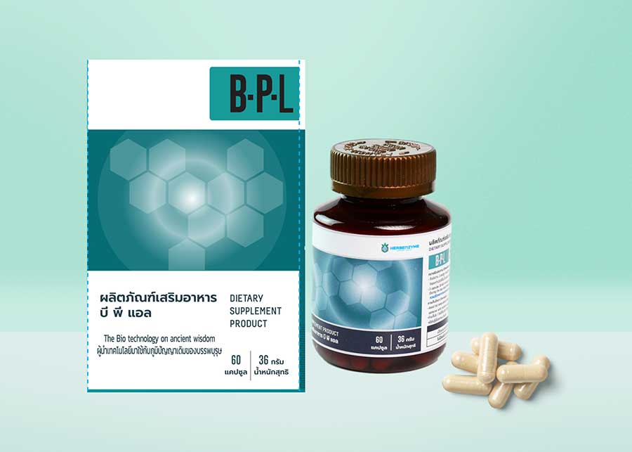 โพสต์ไบโอติกส์